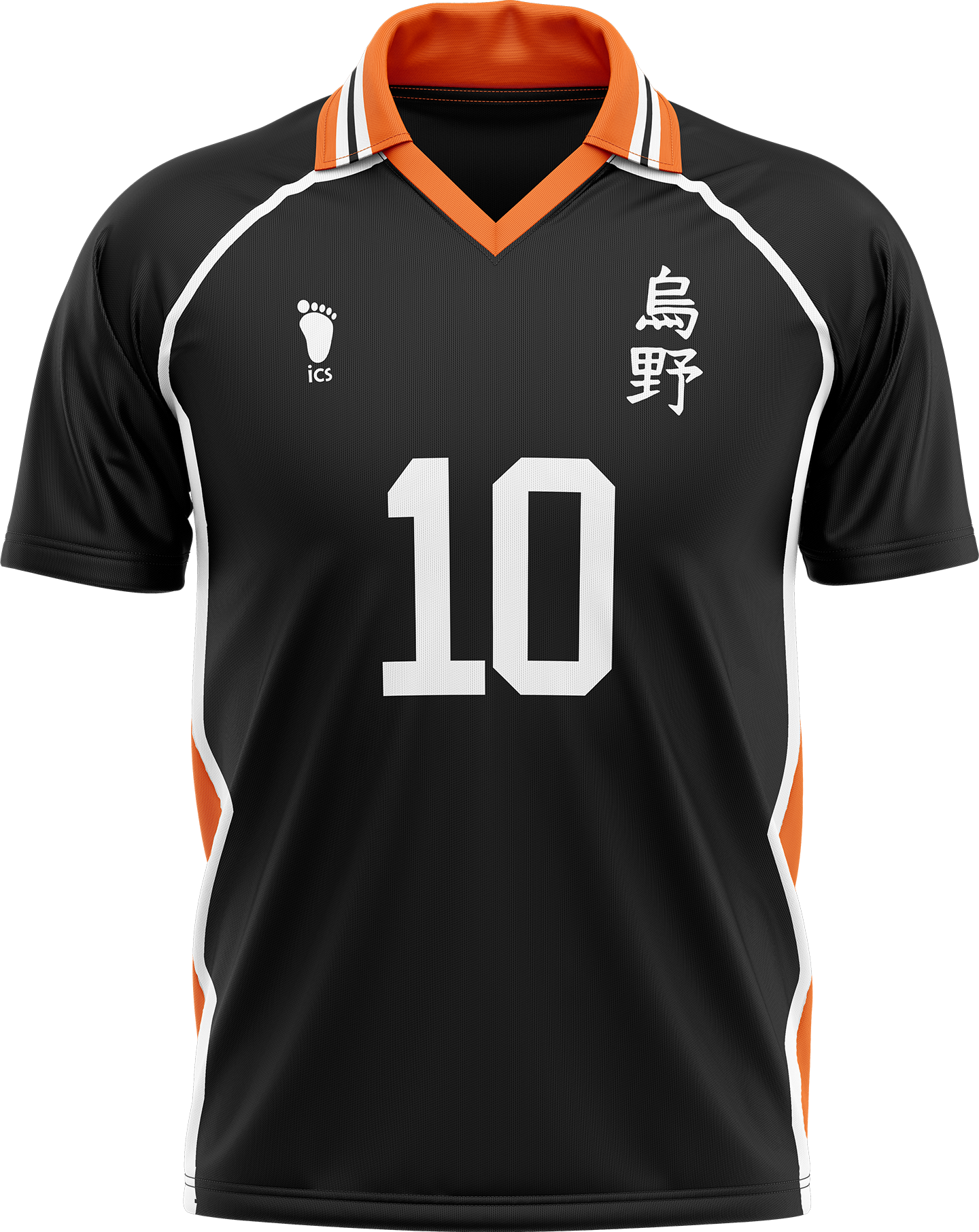 Haikyuu jersey shirt best sale